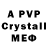 КЕТАМИН ketamine pro_gamer888 Gaming