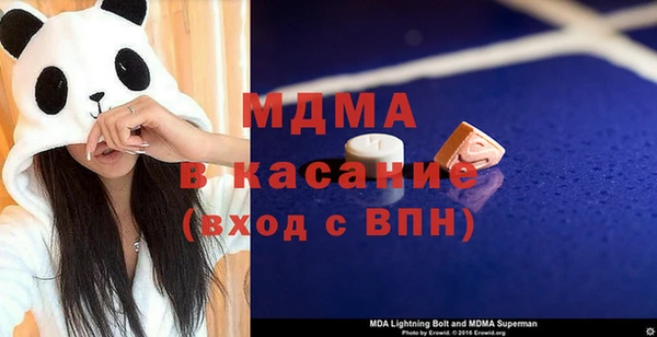 бутират Алексин