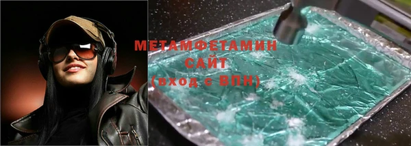 кокс Алзамай
