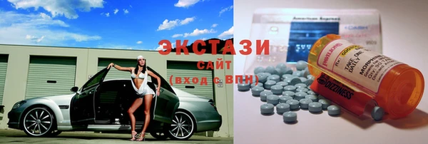 кокс Алзамай