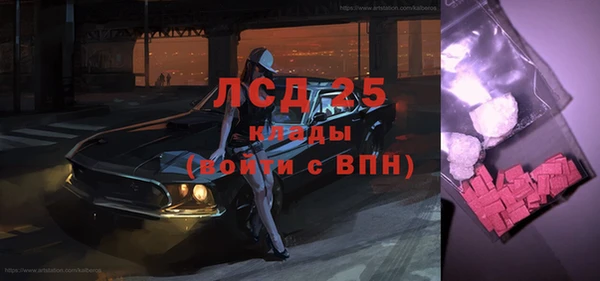 дистиллят марихуана Армянск