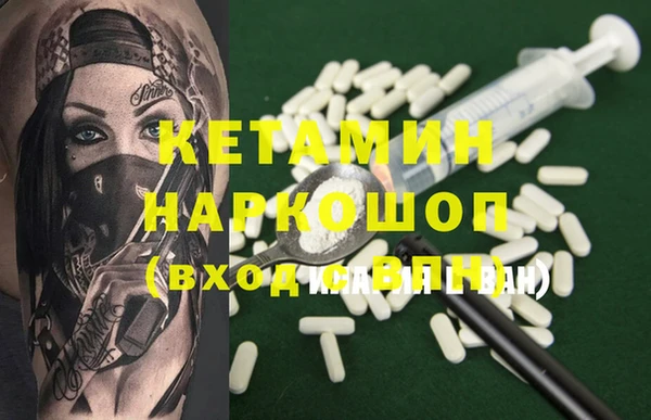 экстази Аркадак