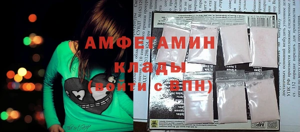кокс Алзамай