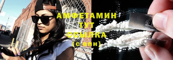 меф Киреевск