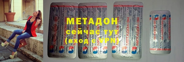 mix Иннополис