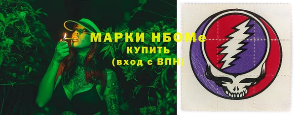 МДПВ Кинешма